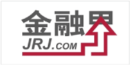 腾讯