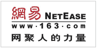 腾讯
