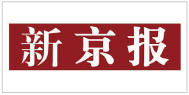 腾讯