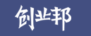 腾讯