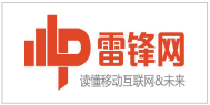 腾讯