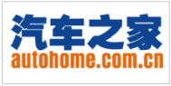 腾讯