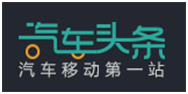 腾讯